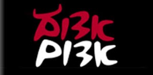 אדום-אדום-1-300x147