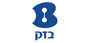 בזק-300x147