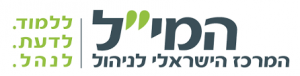 המל-300x76