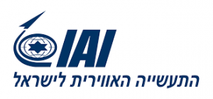 התעשיה-האוירית-300x139 (1)