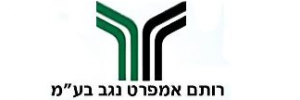 רותם-אמפרט-300x100